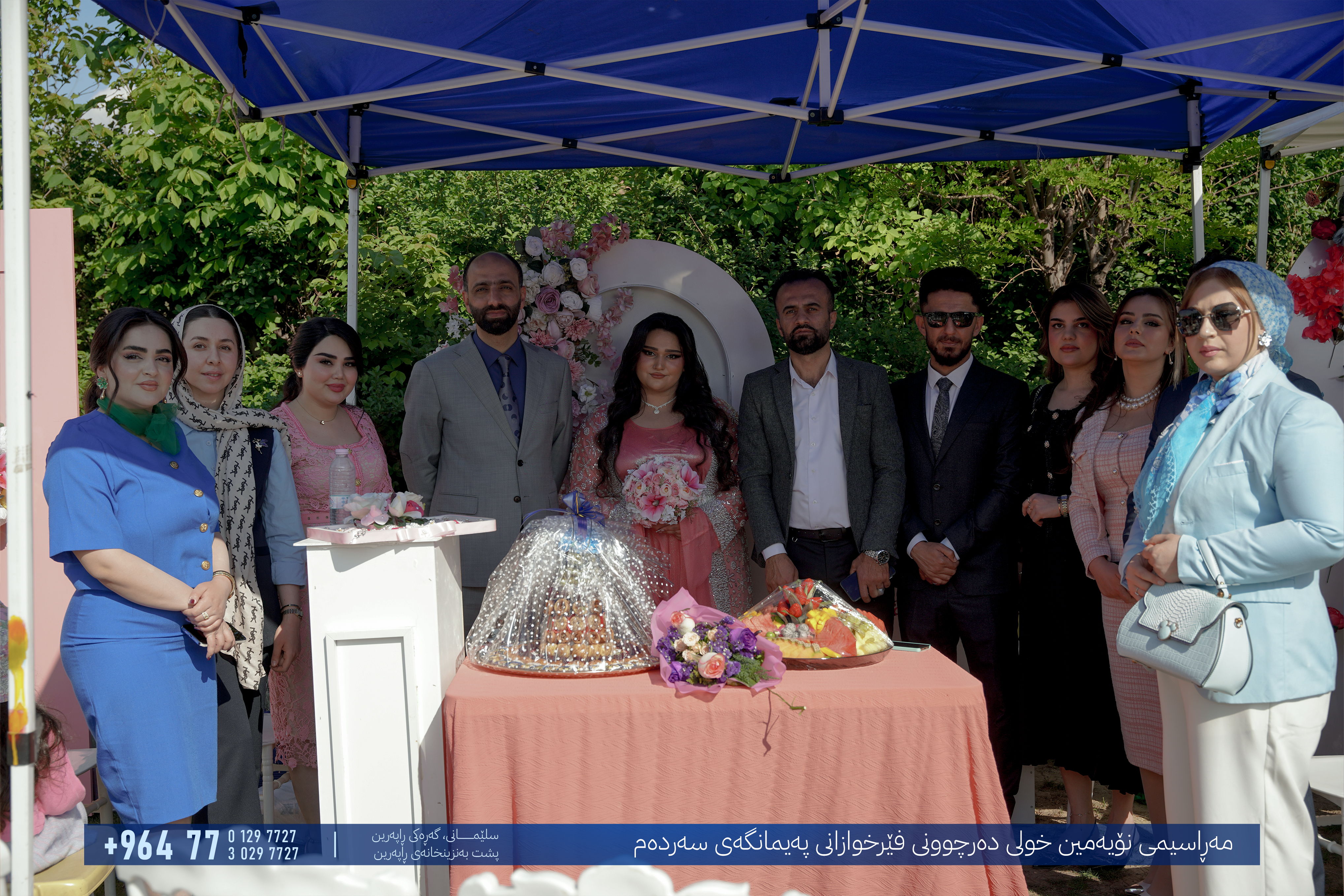 Sardam Graduation Gallery